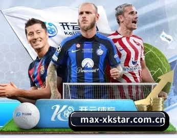 max-xkstar.com.cn的故事(xingkong)