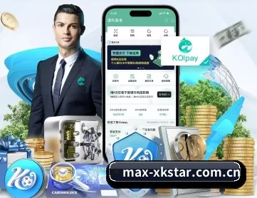 max-xkstar.com.cn APP 深度功能 - xingkong